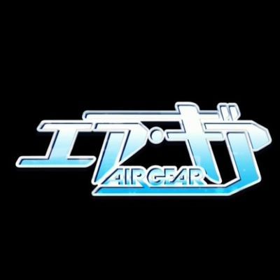 飞轮少年(Air Gear)