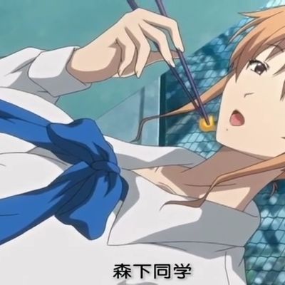 OVA巨乳人妻女教師催眠