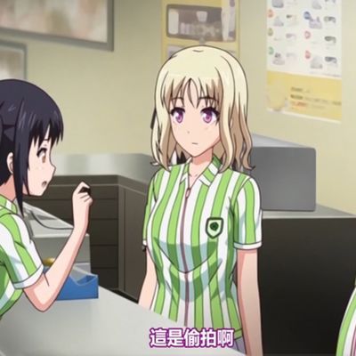 #铃木社合集 种子包 15部