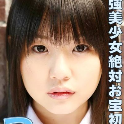 稀缺的童颜美少女视频 2008年硬盘珍藏级绝品