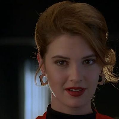 別向下看 Don't Look Down