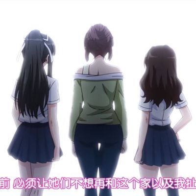 母娘の淫の性活