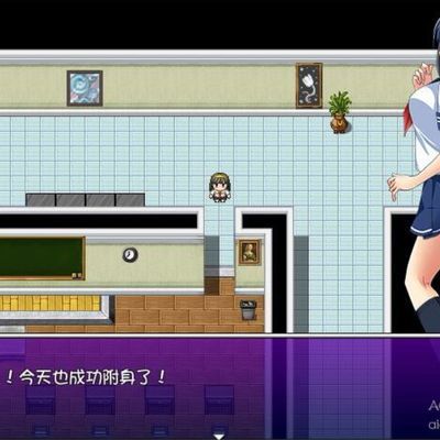 附身 安卓版