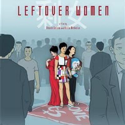 剩女 Leftover Women