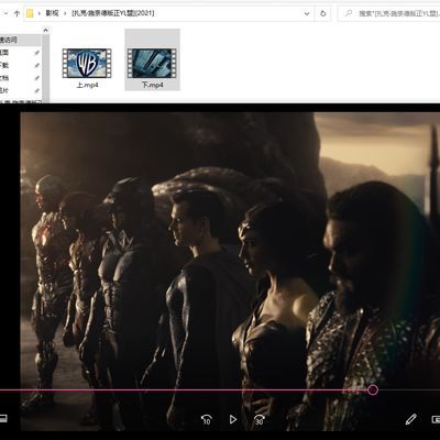 扎导版正义联盟 28g超高清版
