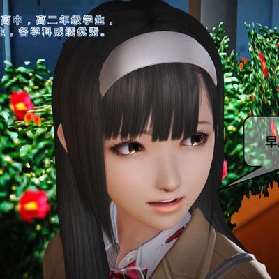 个人收集(个人)