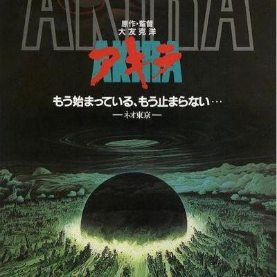 Akira 蓝光