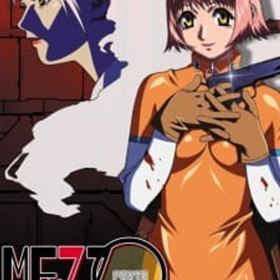 Mezzo Forte次强音1080p