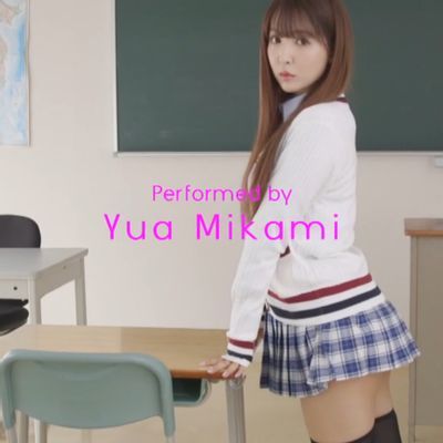 #三上悠亚 学校一日行