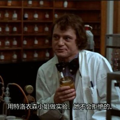 #金牛座符号(1974)无删减版