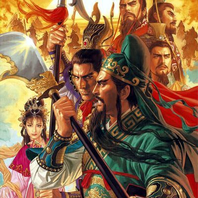 三国志11威力加强版