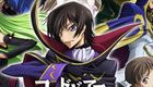 Code Geass 反叛的鲁路修 R2