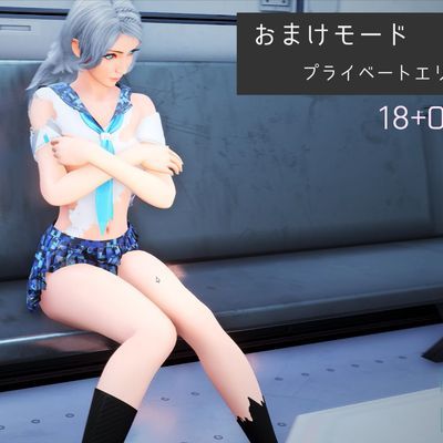 【ACT动作】代号:女武神2