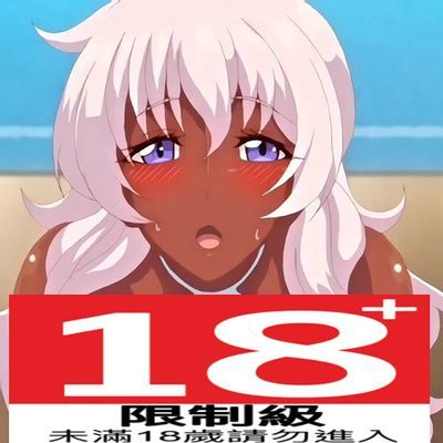 莉莉安娜与安妮特