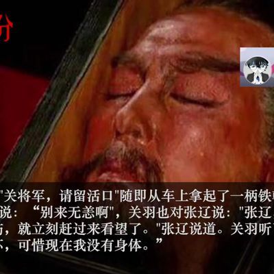 #阿尔卑斯吃大🍬