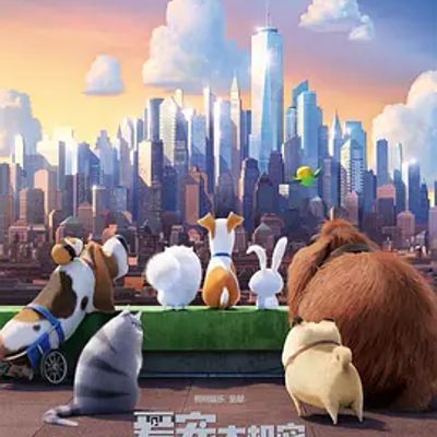 #爱宠大机密 The Secret Life of Pets (2016)