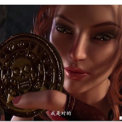 我的收藏爱