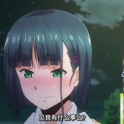 キミはやさしく寝取られる THE ANIMATION 第2巻