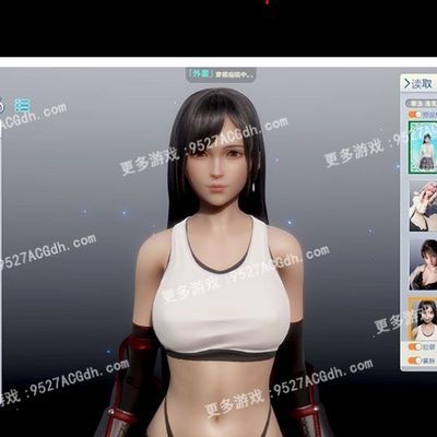 #职场少女:Room Girl v1102 精翻汉化版