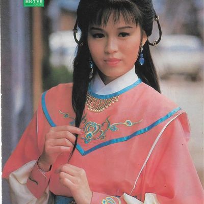 TVB剧集/碧血洗银枪1984/全5集