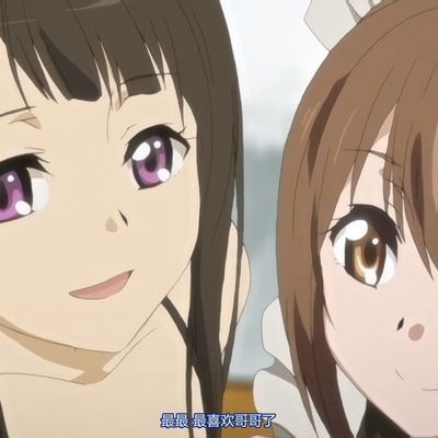 いいなり!催眠彼女~隷属洗脳・生ハメ性活!!