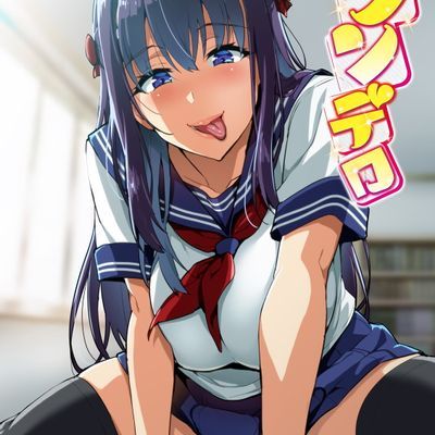 2023年12月里番合集