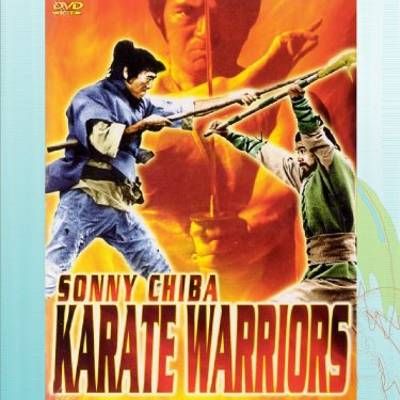 带子杀人拳