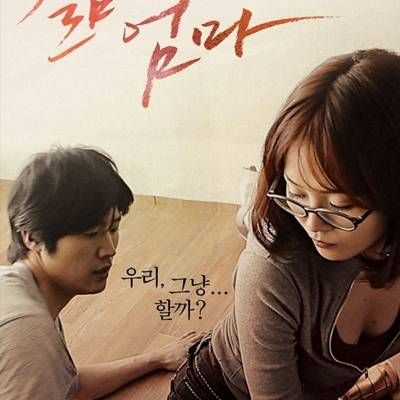 #年轻的母亲1/Young Mother1
