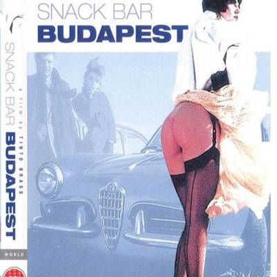 布达佩斯小酒馆 布达佩斯小酒馆