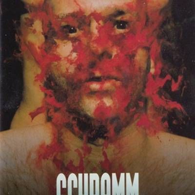自虐狂 Schramm