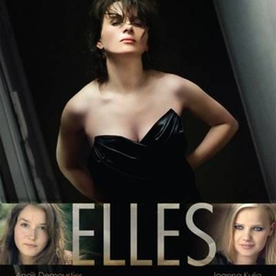 她们/援交少女 Elles 她们/援交少女 Elles