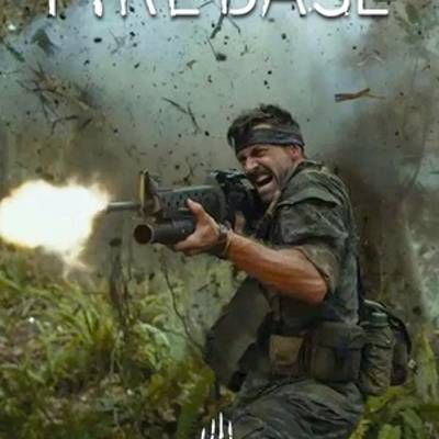 火力地堡 火力地堡