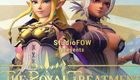 fow010 皇家礼遇/The Royal Treatment