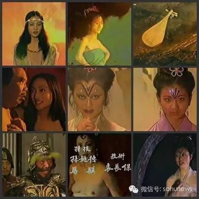 #梁丽版封神榜4