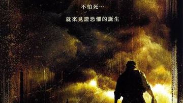 德州电锯杀人狂前传