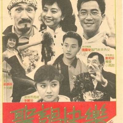 #圣诞快乐
