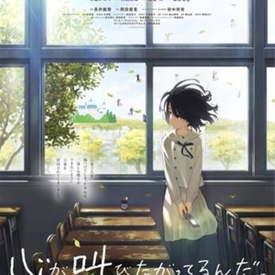 #心灵想要大声呼喊