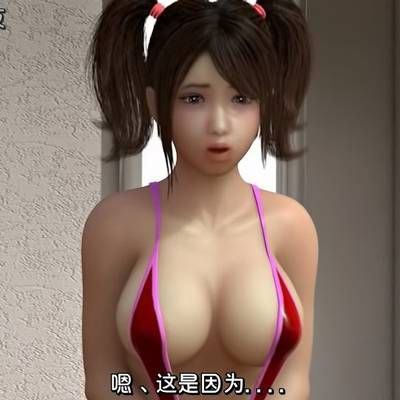 夜桜字幕组3D合集全集,精心整理3D动画作品
