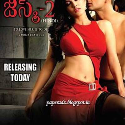 欲体焚情 欲体焚情