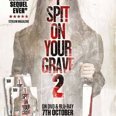 #我唾弃你的坟墓2