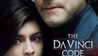 达·芬奇密码