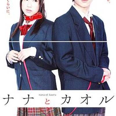 奈奈和熏的日记 奈奈和熏的日记