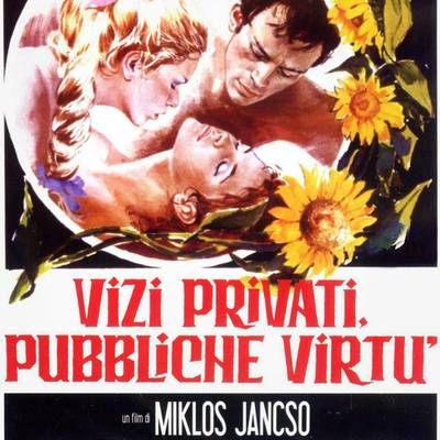 私恶公善 Vizi privati, pubbliche virtù