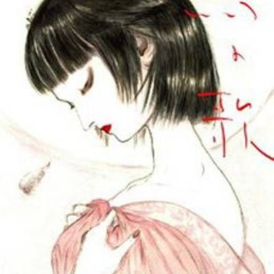 鸟之歌 鸟之歌