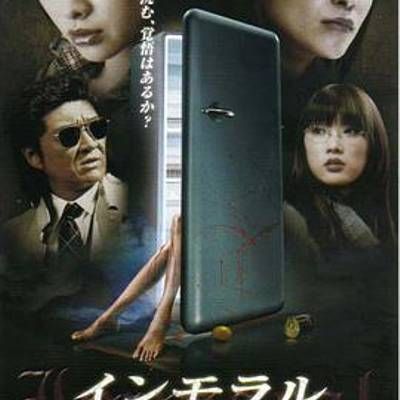 #变态冻尸