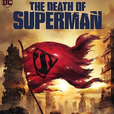 #超人之死