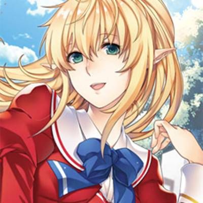 エルフの教え子と先生