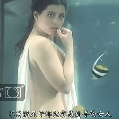 贵妇变荡妇 贵妇变荡妇