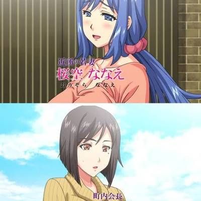 ova巨乳大家族催眠