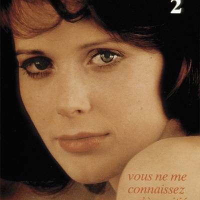 #艾曼妞2:反处女